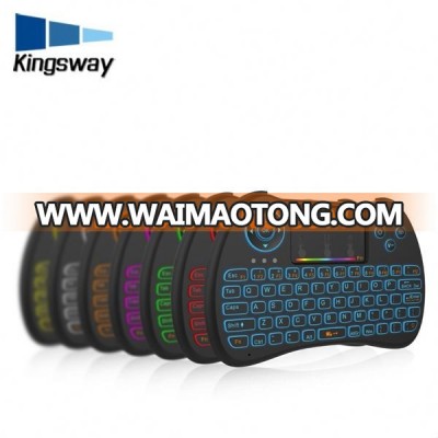 High Quality H9 Mini Keyboard With Touchpad Colorful Backlit 2.4G Air Mouse Keyboard China Manufacturer